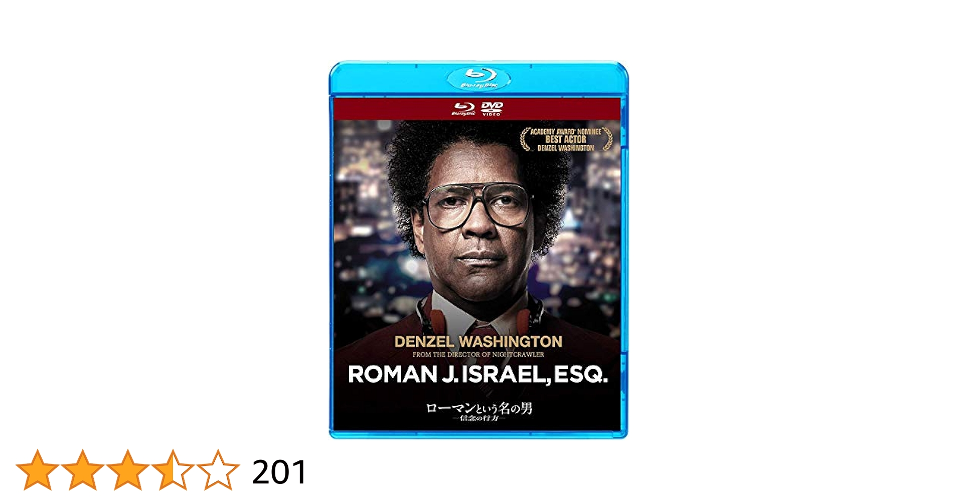 Amazon.co.jp: ローマンという名の男 ー信念の行方ー ブルーレイ